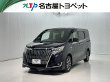 当社では、愛知・岐阜・三重・静岡在住で、現車確認可能な方への販売に限らせて頂きます。※ 当社の総合的判断により販売をお断りする場合があります。