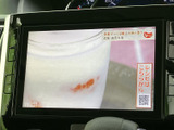 テレビ番組の映像を画面で確認でき、停車中の待ち時間などに視聴を楽しめます。映像表示があることで、車内で過ごす時間の選択肢が広がる便利な装備です。