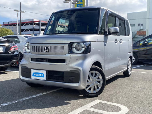 N-BOX