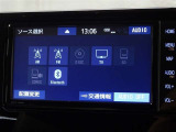 フルセグTV・CD・DVD再生機能・Bluetoothも対応でオーディオ機能充実♪