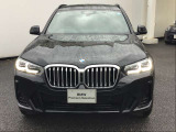 【BMW/MINI 正規ディーラー BPS川口 MINI NEXT川口】◆住所:埼玉県川口市朝日1-5-16◆国道122号線沿いにございます。首都高速 足立入谷、加賀、東領家、鹿浜橋インターから約3キロ 10分の好立地にございます