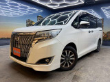 【検索用】認定中古車 大阪 兵庫 京都 関西中古車 大阪中古車 枚方 摂津 寝屋川 中古車 軽自動車 セダン ミニバン SUV GOONET メルカリ ヤフオク カスタム