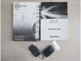 キーを取り出さずにドアを施錠&解錠。クルマの始動も可能です。
