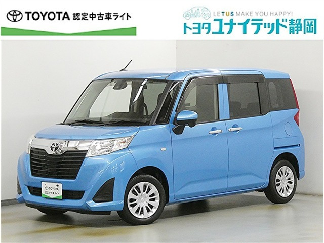 ルーミー 1.0 X S 