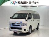 当社では、愛知・岐阜・三重・静岡在住で、現車確認可能な方への販売に限ります※当社の総合的判断により販売をお断りする場合があります。