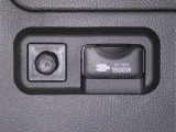 【電源コンセント】非常時やキャンプなどに役立つAC100V/1500Wコンセント付きです。