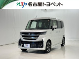 当社では、愛知・岐阜・三重・静岡在住で、現車確認可能な方への販売に限らせて頂きます。※ 当社の総合的判断により販売をお断りする場合があります。