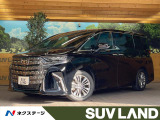 左右独立ムーンルーフ 14型ディスプレイオーディオ デジタルインナーミラ