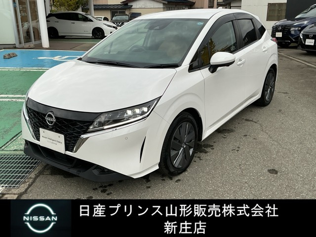 ノート 1.2 X