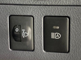 【オートマチックハイビーム】夜間の安全走行に役立つ便利な機能!先行車や対向車を検知し、ハイビームとロービームを自動で切り替えてくれます♪