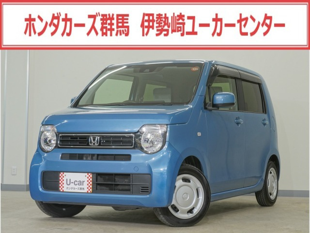 N-WGN L ホンダ センシング