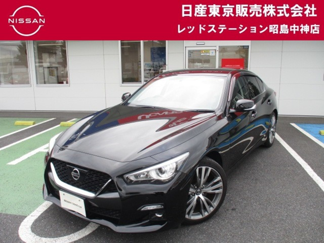 スカイライン 3.0 GT タイプP