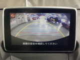 うれしいバックモニター付!後退時の不安感によるストレスから開放してくれます。