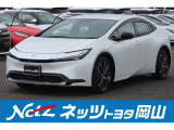 岡山県、広島県、鳥取県、兵庫県、香川県、にお住まいで現車をご確認いただける方への販売に限らせていただきます。