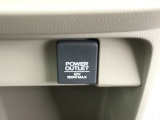 アクセサリーソケットを装備。車内アクセサリーの電源として便利です。