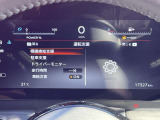 中古車リース『込みっと定額』保険・メンテナンス全て込みがお勧めです。0120-096-823までお気軽にお問合せ下さい。