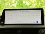 ナビゲーションやオーディオのメニューを横長画面に集約し、アイコンから目的の機能を選びやすい構成です。日々の移動を便利にサポートします。