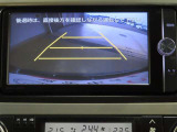 バックカメラが付いているので後方確認が非常にしやすいです。今や運転初心者も熟練者も必須装備!ついていて損はないですね♪