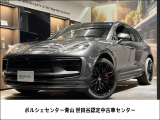 2022年モデル マカン(?) GTS 外装色:ヴァルカノグレーメタリック 内装色:ブラック/ボルドーレッド