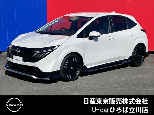 ノートオーラ 1.2 G レザーエディション 