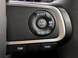 全車速追従機能付ACC(アダプティブクルーズコントロール)付