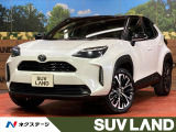 パノラミックビューモニター ドライブレコーダー 禁煙車 クリアランスソナ