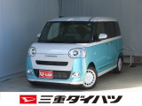 気になるお車がございましたら、見積依頼 ・ 来店ご予約等、お気軽にお問合せ下さい。  他県からのお問い合わせも受け付けております。但し別途費等かかりますので、詳しくはスタッフまで!