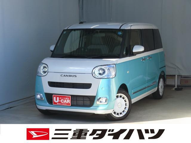 ムーヴキャンバス ストライプス G