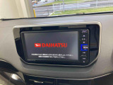 販売は岐阜県在住の方が条件になります!卸売不可
