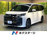 純正8型ナビ バックカメラ 禁煙車 両側電動ドア レーダークルーズ