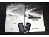 トヨタ認定中古車保証付!(1年間、距離無制限 HV車はHV保証付) 別途延長保証もご用意しております♪ ぜひ現車を確認にご来店ください