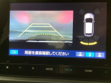 バックカメラが付いているので、車庫入れもラクラクです♪更にバンパーに取り付けられたソナーセンサーで、障害物を音とナビゲーション画面で知らせてくれます♪