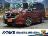 (禁煙車)(両側パワースライドドア)(フリップダウンモニター)(純正SDナビ)(レーダークルーズコントロール)(バックカメラ)(コーナーセンサー)(ビルトインETC)(フルセグ)(純正16インチAW)