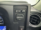 お車のことで気になることがありましたらお気軽にお問い合わせください。