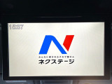 【フリップダウンモニター】大画面モニターで後席でもエンタメをお楽しみいただけます。小さなお子様にも大人気の装備です♪