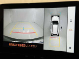 バックモニター付なので後退時に後方が見えるので安心。 車は構造上、死角がたくさんなので万が一を考えると必須ですね。 あくまで補助の為の装備、バックは目視で確認する事が重要ですよ。