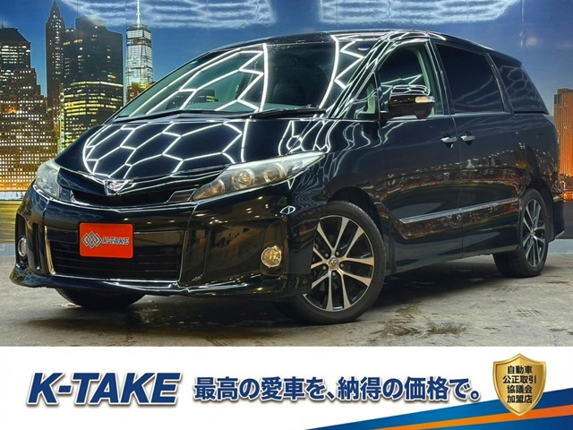 エスティマ 2.4 アエラス プレミアム エディション (禁煙車)(中期型)(7人乗り)(両側...