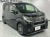 この度は数ある中古車販売店の中から日産サティオ湘南の車をご覧いただき、誠にありがとうございます。