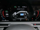 実走行メーターです♪♪ 外が暗くなったらライトの付け忘れには注意してくださいね♪♪