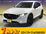 とても程度の良い一台が入庫しました!お勧めの一台です☆お問い合わせは カーセブンMEGA福井店 tel 0776-57-0800までお気軽にお問い合わせ下さい。