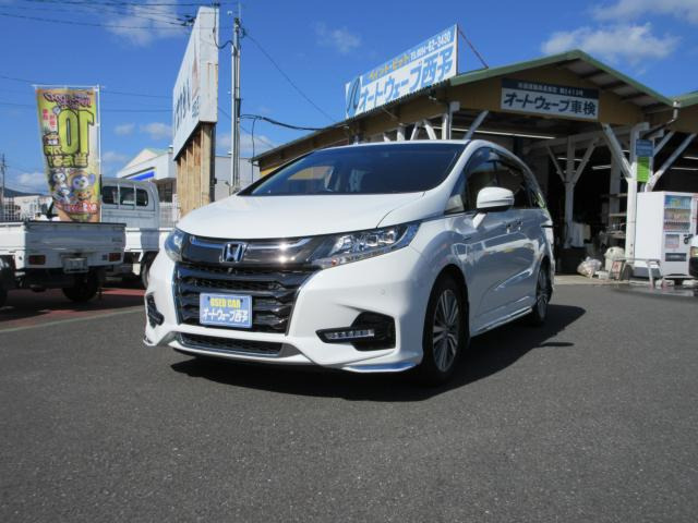 オデッセイ 2.0 ハイブリッド アブソルート EX ホンダ センシング