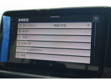 車両詳細設定画面です。