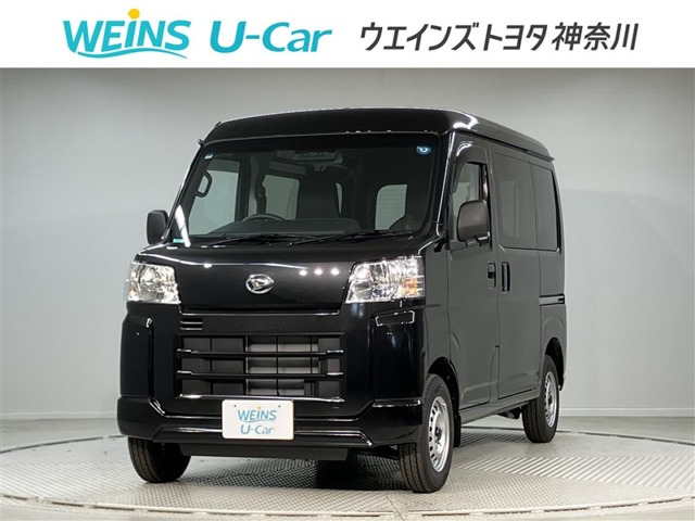 ハイゼットカーゴ デラックス ハイルーフ