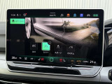 走行シーンに合わせて選べるドライビングプロファイル機能を搭載。エコやスポーツなど自在に切り替え可能。