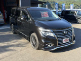 ☆お車へのお問い合わせやご質問は無料電話(0078-6002-701336)よりお気軽にお問い合わせください☆事務所は展示場の下側になります。ご来店の際は一度ご連絡頂けると幸いです。