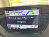販売は岐阜県在住の方が条件になります!卸売不可