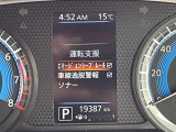 カーナビに【立川市栄町4-20】とご入力ください☆電車でお越しの際はJR立川駅から多摩モノレール立飛駅より徒歩3分です