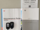 取扱説明書、メンテナンスノート、スペアキーも揃っております。今までのメンテナンス履歴をお確かめいただけます。