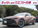 凛とした佇まいで乗り降りや運転がしやすい、セダンとSUVのクロスオーバー「クラウン クロスオーバー」が入庫しました!