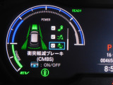 CMBS(追突軽減ブレーキ)・ミリ波レーダーと単眼カメラで前走車や歩行者」を検知。衝突する恐れがある場合音とディスプレーで警告をしさらに接近すると軽いブレーキ、強いブレーキと段階的に衝突回避を支援